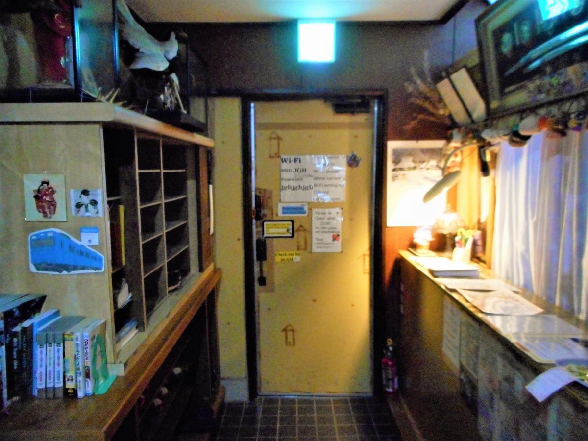 Jgh Tokyo Hostel Кавагучи Екстериор снимка